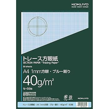 A4 方眼紙 50枚 薄いグレー Amazon | コクヨ トレーシングペーパー トレース方眼紙 薄口 A4